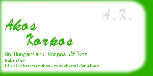 akos korpos business card